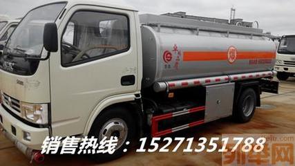 楚勝流動(dòng)加油車 工廠加油解決方案的首選品牌