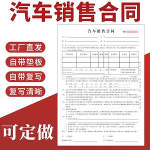 4S店汽車銷售新藍(lán)海 專業(yè)化運(yùn)營(yíng)下的吸污車市場(chǎng)機(jī)遇