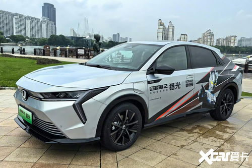 官方漲價卻迎購車良機 本田獵光e ns2定價18.98萬起，現(xiàn)購直降3萬，新能源車市再掀波瀾