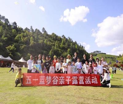 創(chuàng)新本地旅游產(chǎn)品 激發(fā)鄉(xiāng)村旅游消費新活力