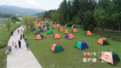 惠游湖北 十堰旅行社業(yè)務(wù)再推重獎，8條特色線路引領(lǐng)旅游新熱潮